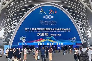 ?覃海洋：亚运会目标是能够创造世界第一的成绩！